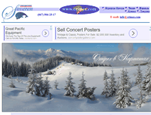 Tablet Screenshot of crimee.com